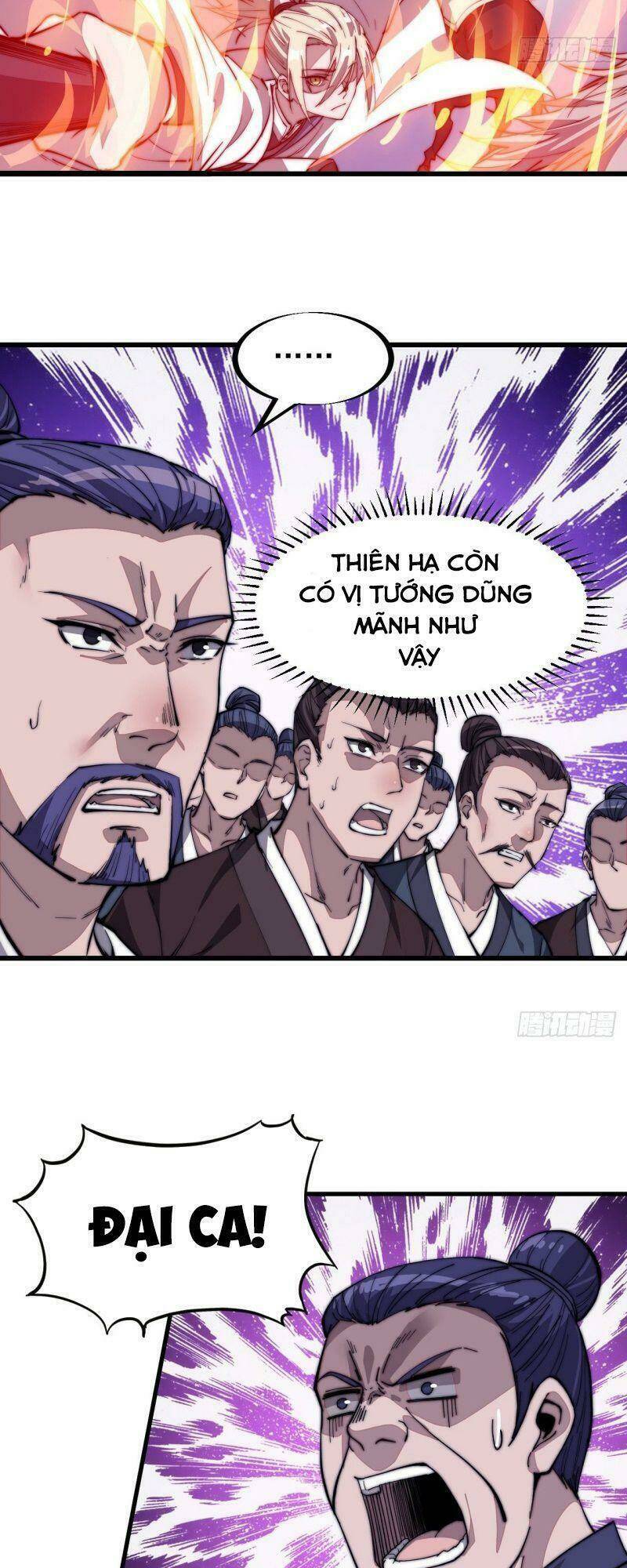 Ta Có Một Sơn Trại Chapter 81 - Trang 2