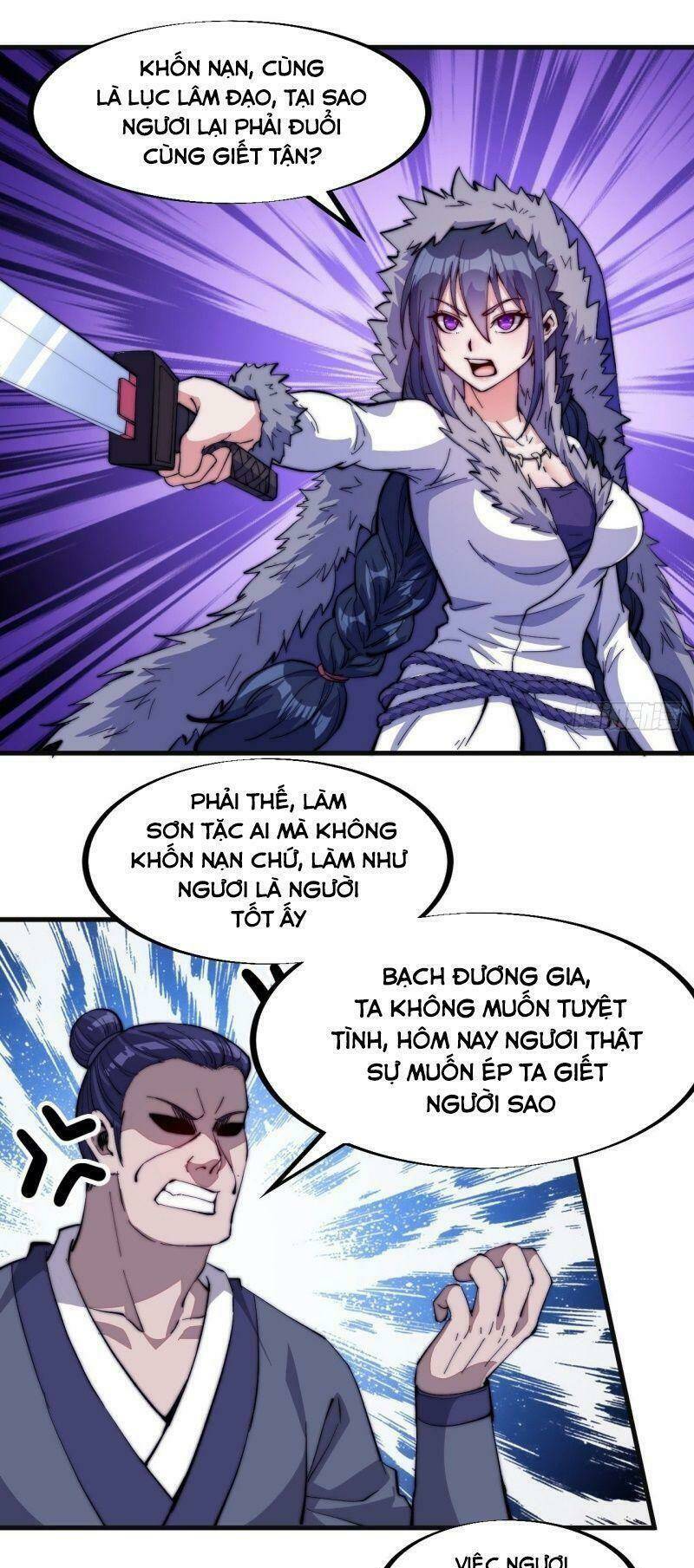 Ta Có Một Sơn Trại Chapter 80 - Trang 2