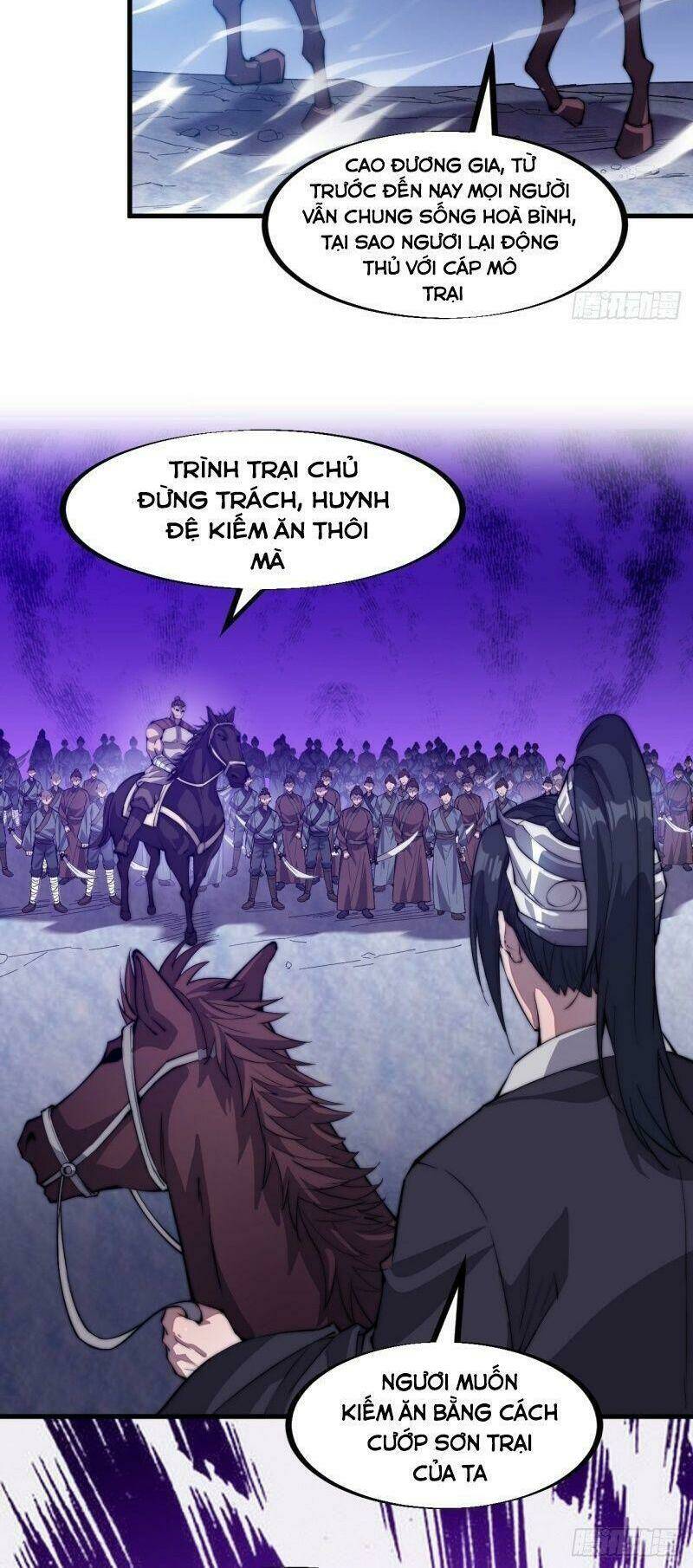 Ta Có Một Sơn Trại Chapter 80 - Trang 2