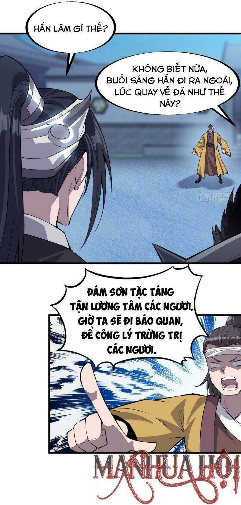 Ta Có Một Sơn Trại Chapter 71 - Trang 2