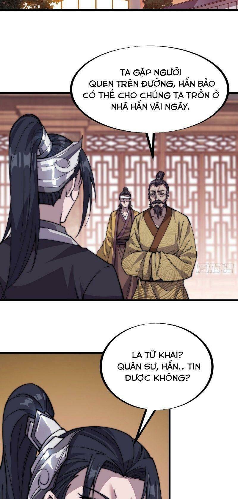 Ta Có Một Sơn Trại Chapter 71 - Trang 2