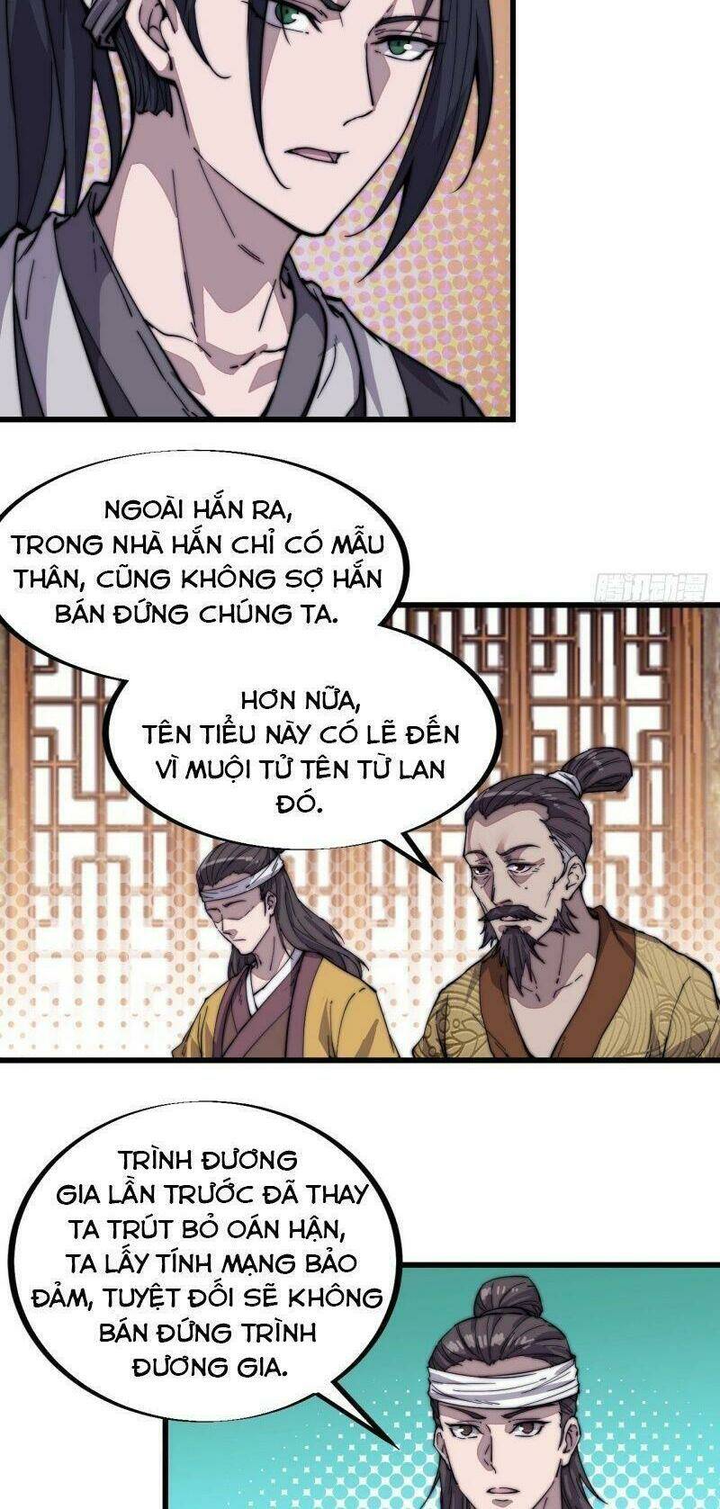 Ta Có Một Sơn Trại Chapter 71 - Trang 2