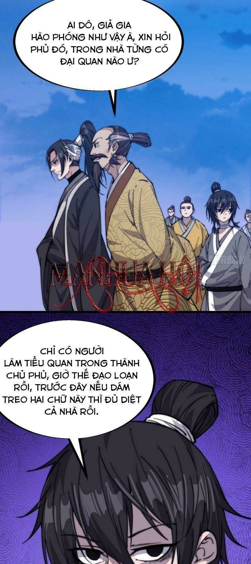 Ta Có Một Sơn Trại Chapter 67 - Trang 2