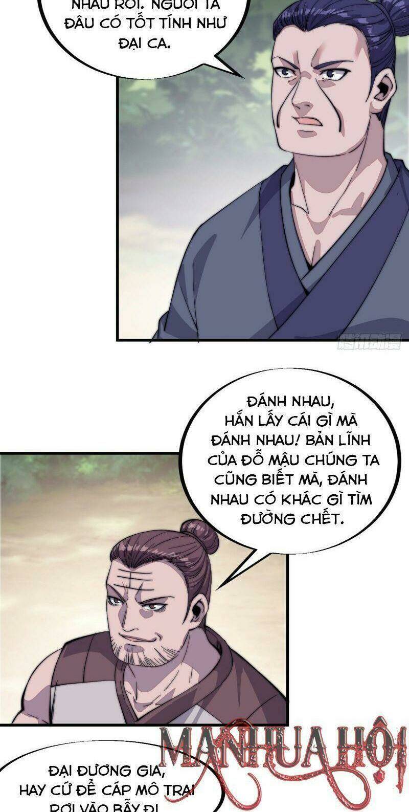 Ta Có Một Sơn Trại Chapter 53 - Trang 2