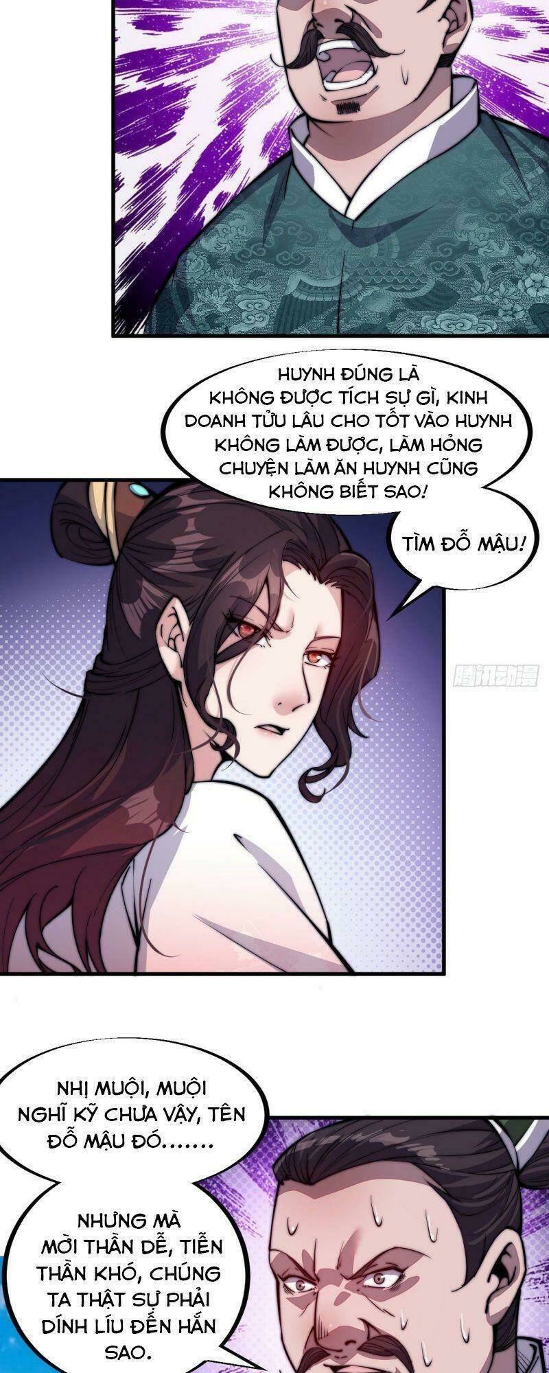 Ta Có Một Sơn Trại Chapter 50 - Trang 2