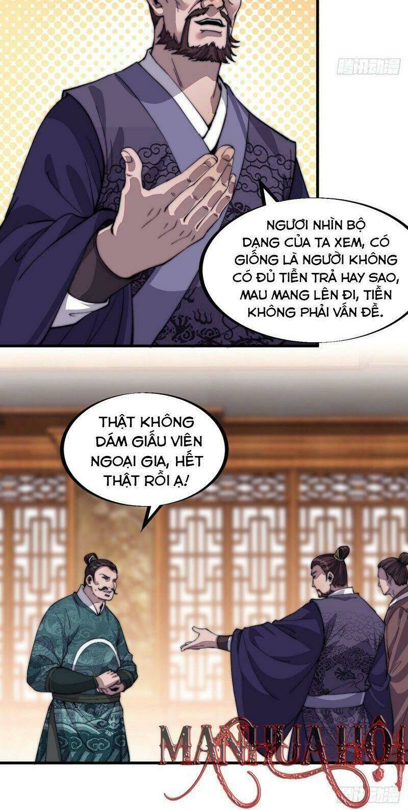 Ta Có Một Sơn Trại Chapter 49 - Trang 2