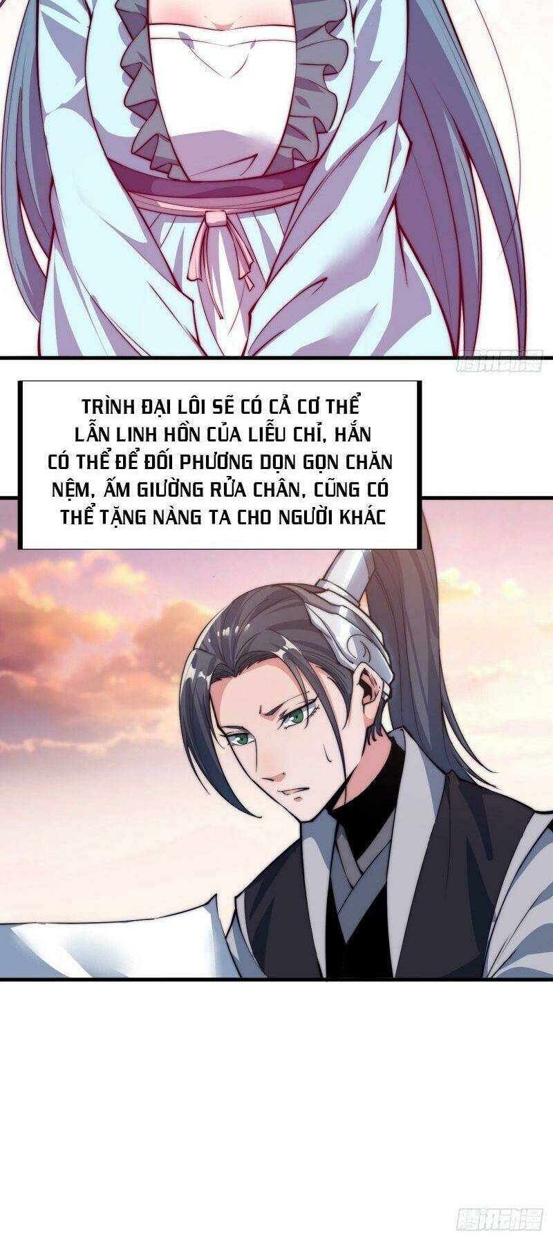 Ta Có Một Sơn Trại Chapter 43 - Trang 2