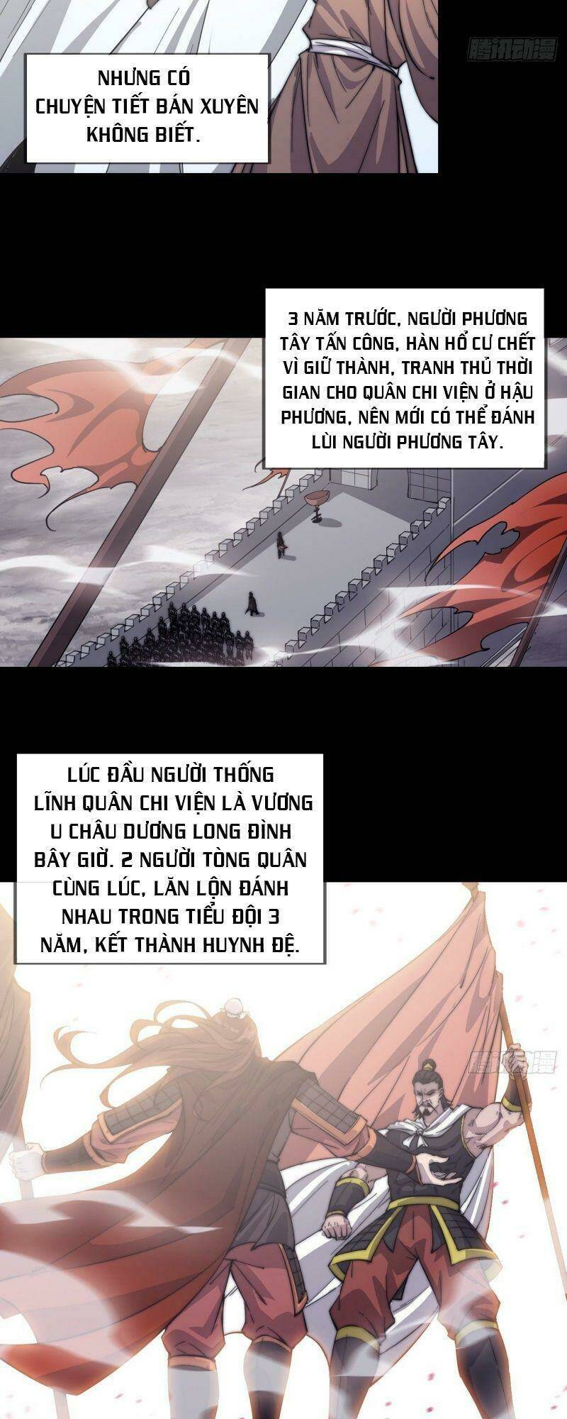 Ta Có Một Sơn Trại Chapter 42 - Trang 2