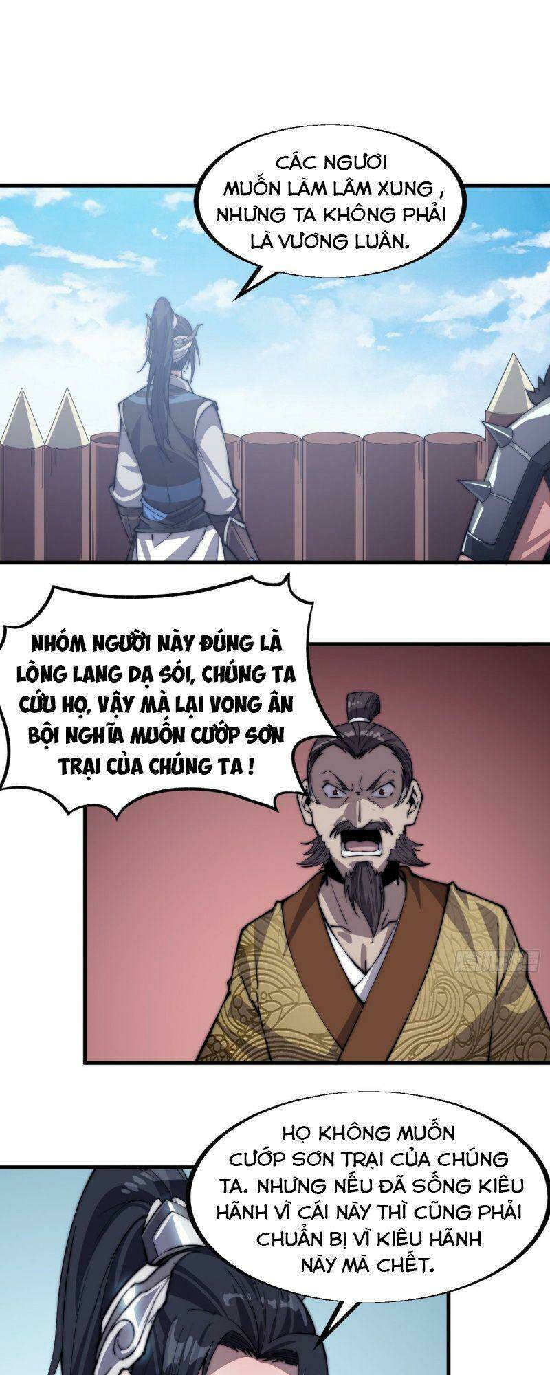 Ta Có Một Sơn Trại Chapter 41 - Trang 2