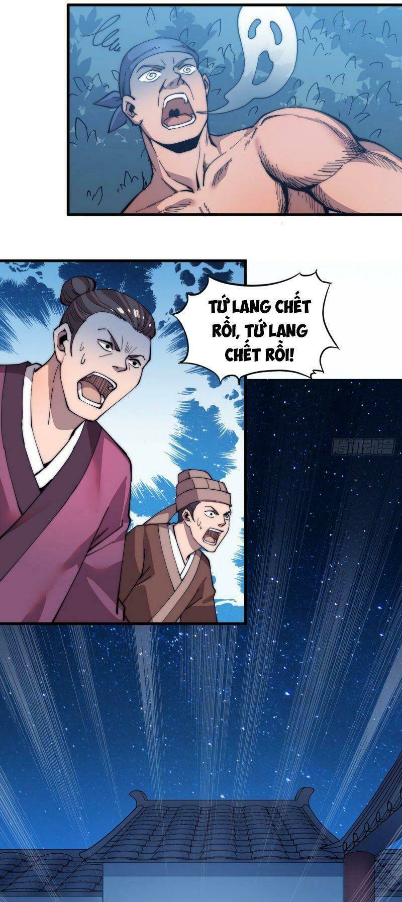 Ta Có Một Sơn Trại Chapter 39 - Trang 2