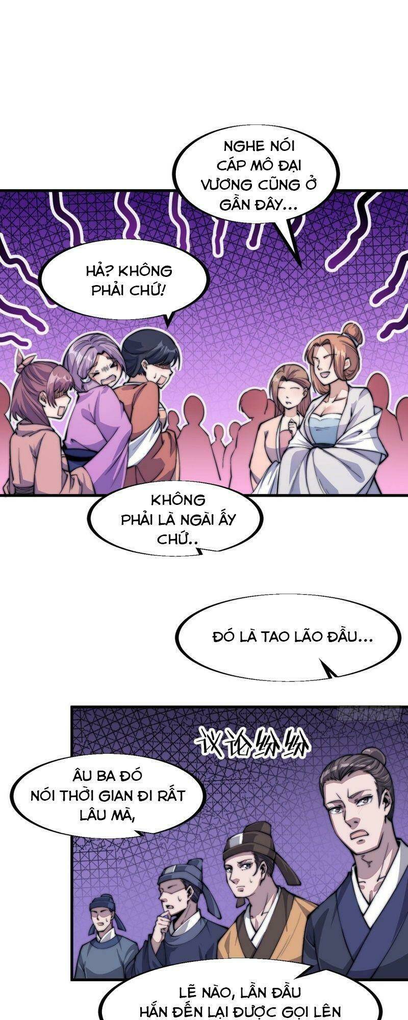 Ta Có Một Sơn Trại Chapter 36 - Trang 2