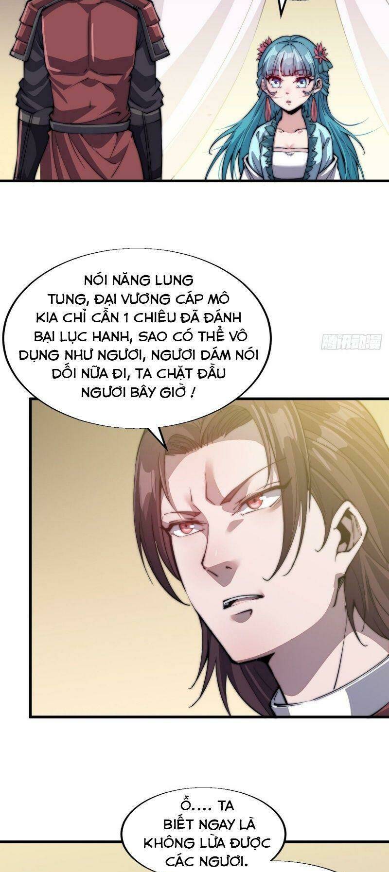 Ta Có Một Sơn Trại Chapter 35 - Trang 2