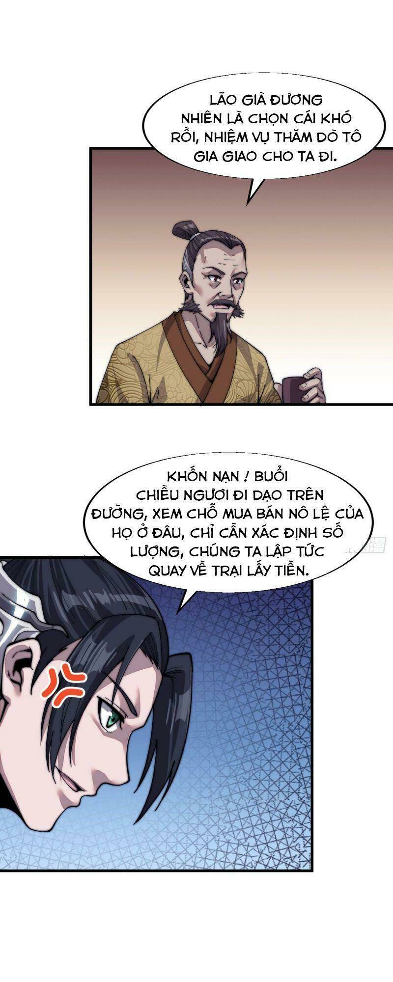 Ta Có Một Sơn Trại Chapter 33 - Trang 2