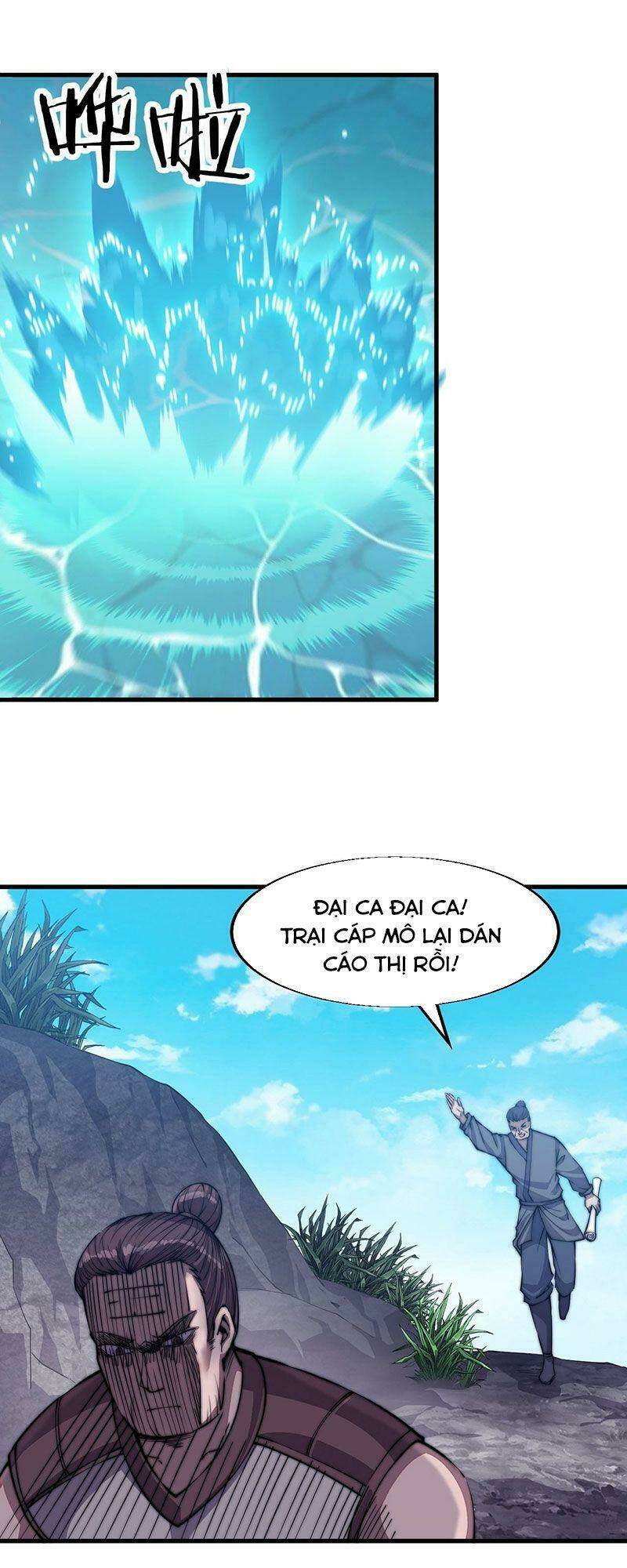 Ta Có Một Sơn Trại Chapter 32 - Trang 2