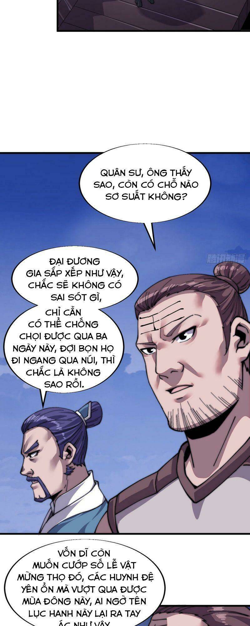 Ta Có Một Sơn Trại Chapter 26 - Trang 2