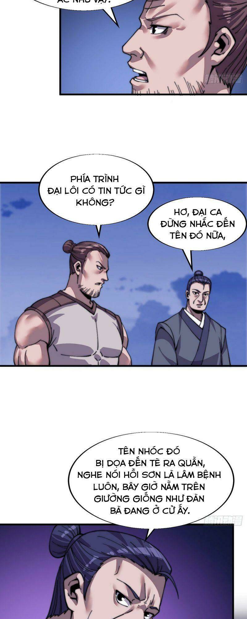 Ta Có Một Sơn Trại Chapter 26 - Trang 2