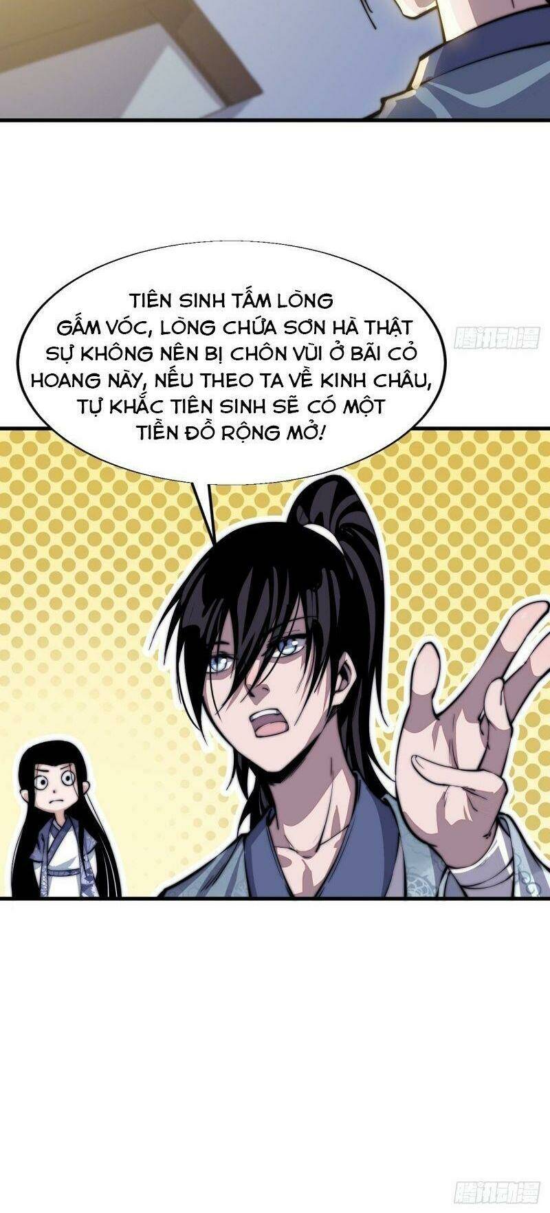 Ta Có Một Sơn Trại Chapter 26 - Trang 2