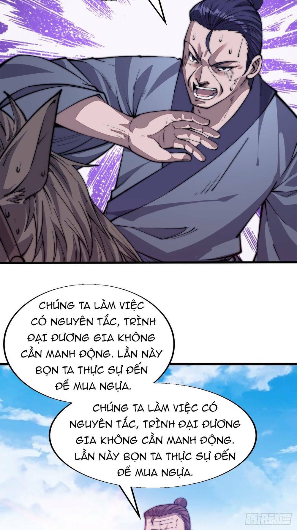 Ta Có Một Sơn Trại Chapter 16 - Trang 2