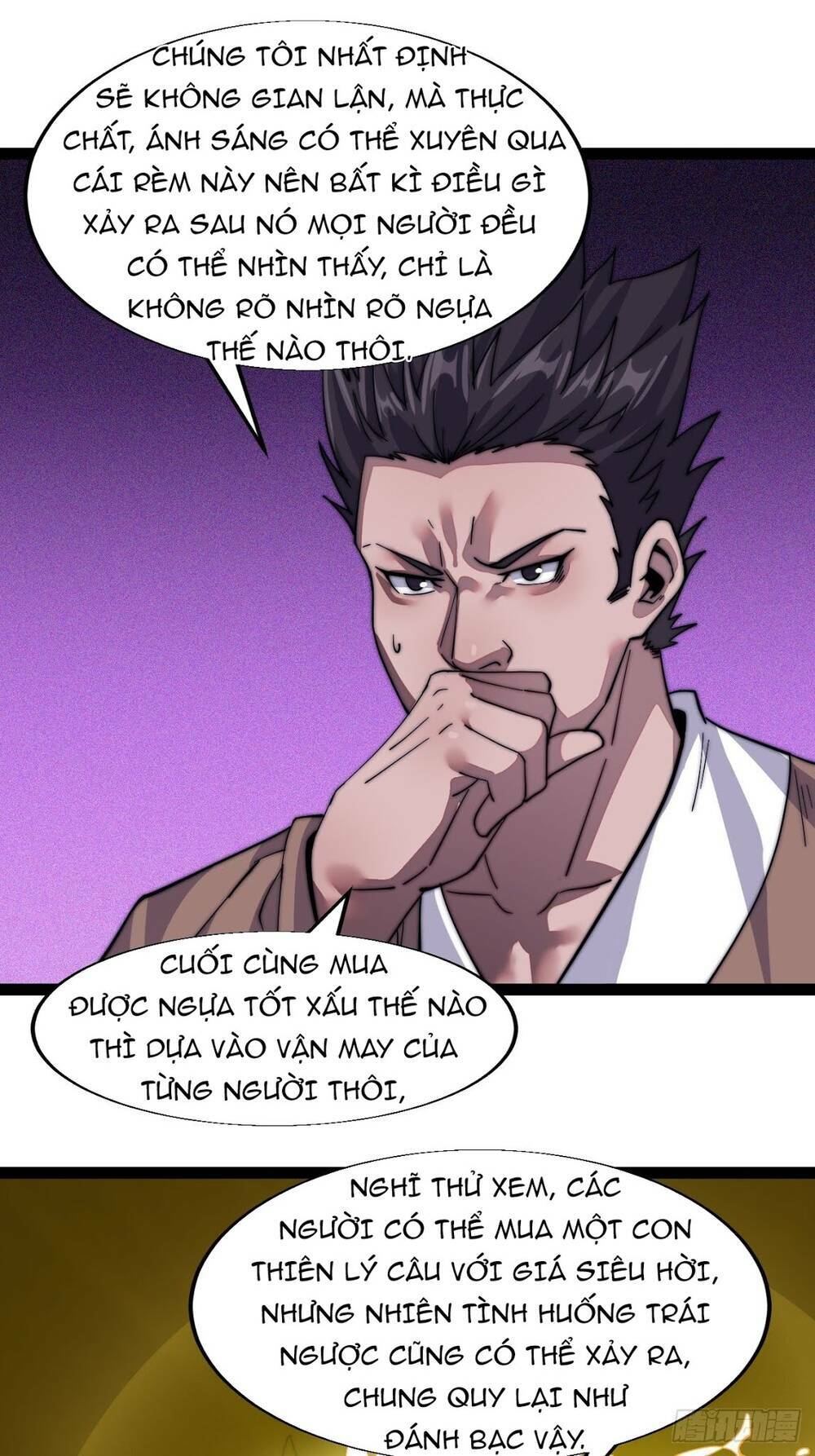 Ta Có Một Sơn Trại Chapter 16 - Trang 2