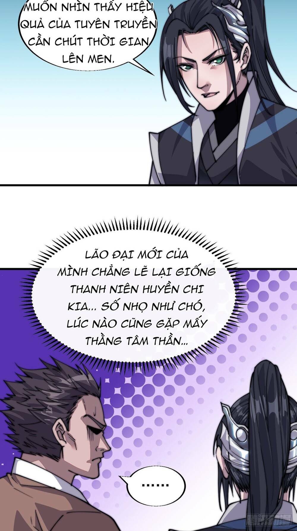 Ta Có Một Sơn Trại Chapter 16 - Trang 2