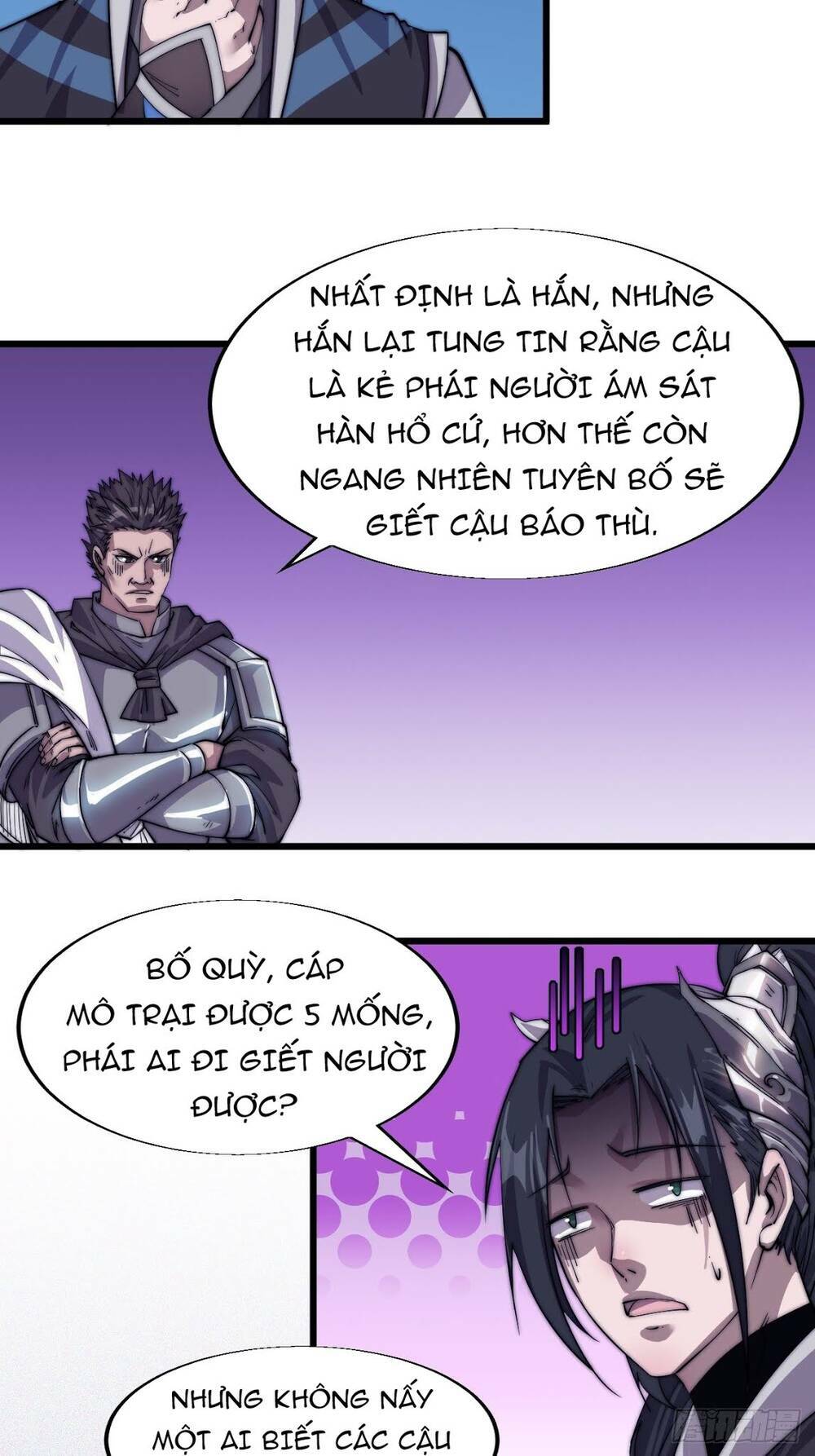 Ta Có Một Sơn Trại Chapter 15 - Trang 2