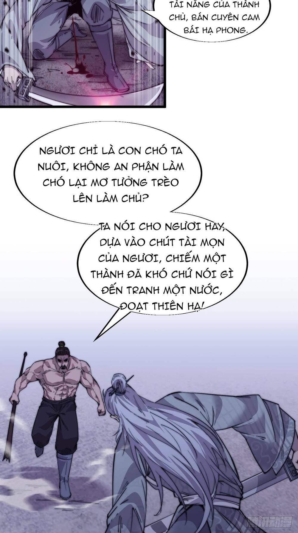 Ta Có Một Sơn Trại Chapter 13 - Trang 2