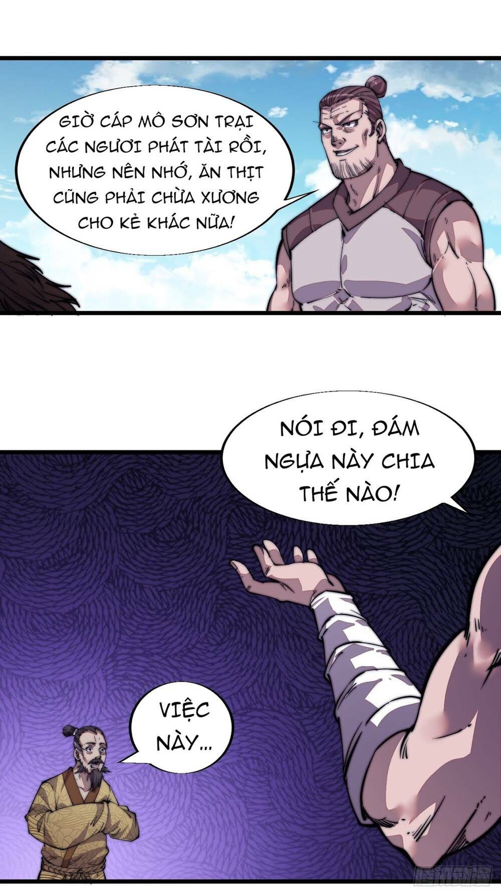 Ta Có Một Sơn Trại Chapter 12 - Trang 2