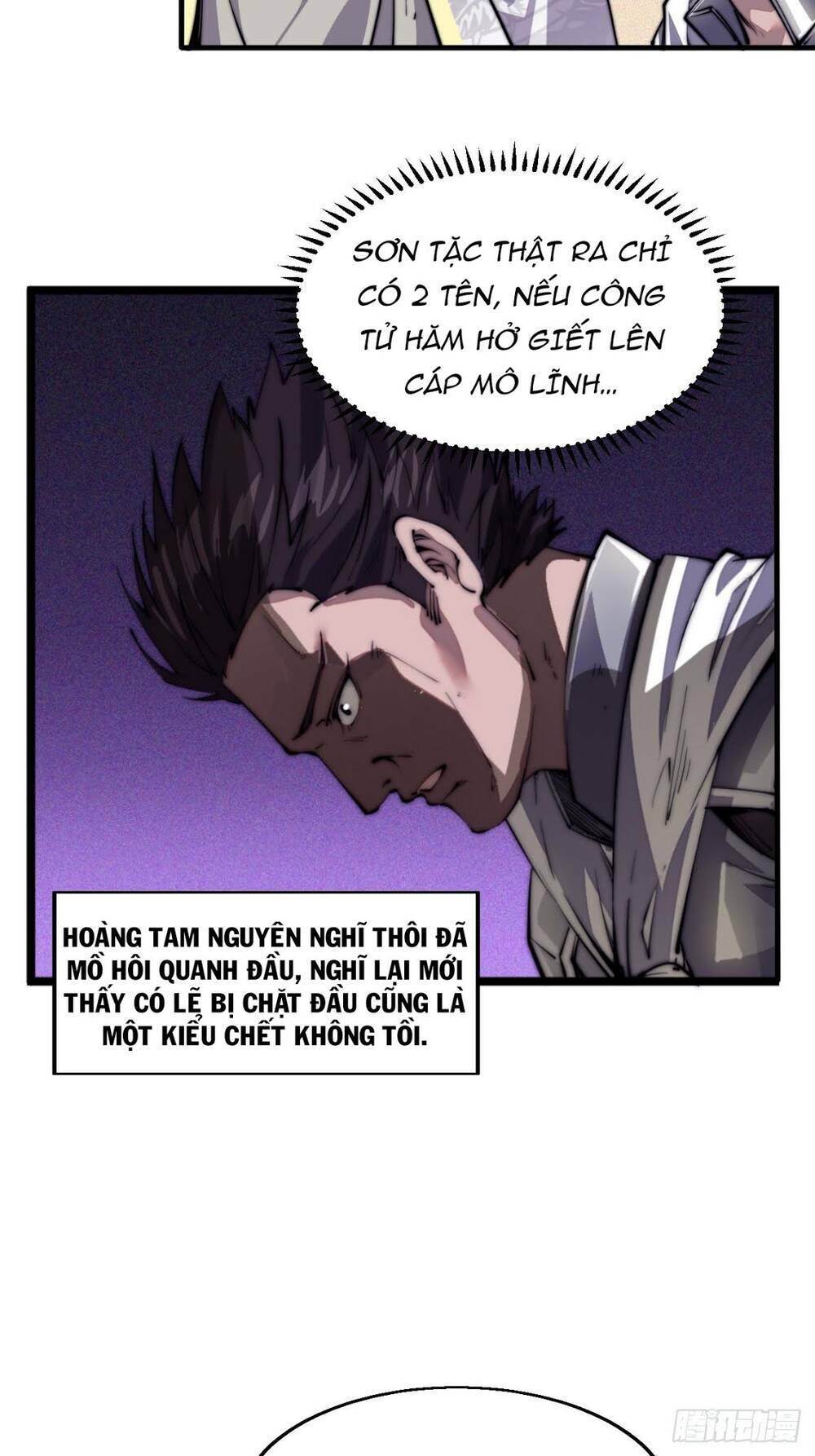 Ta Có Một Sơn Trại Chapter 8 - Trang 2