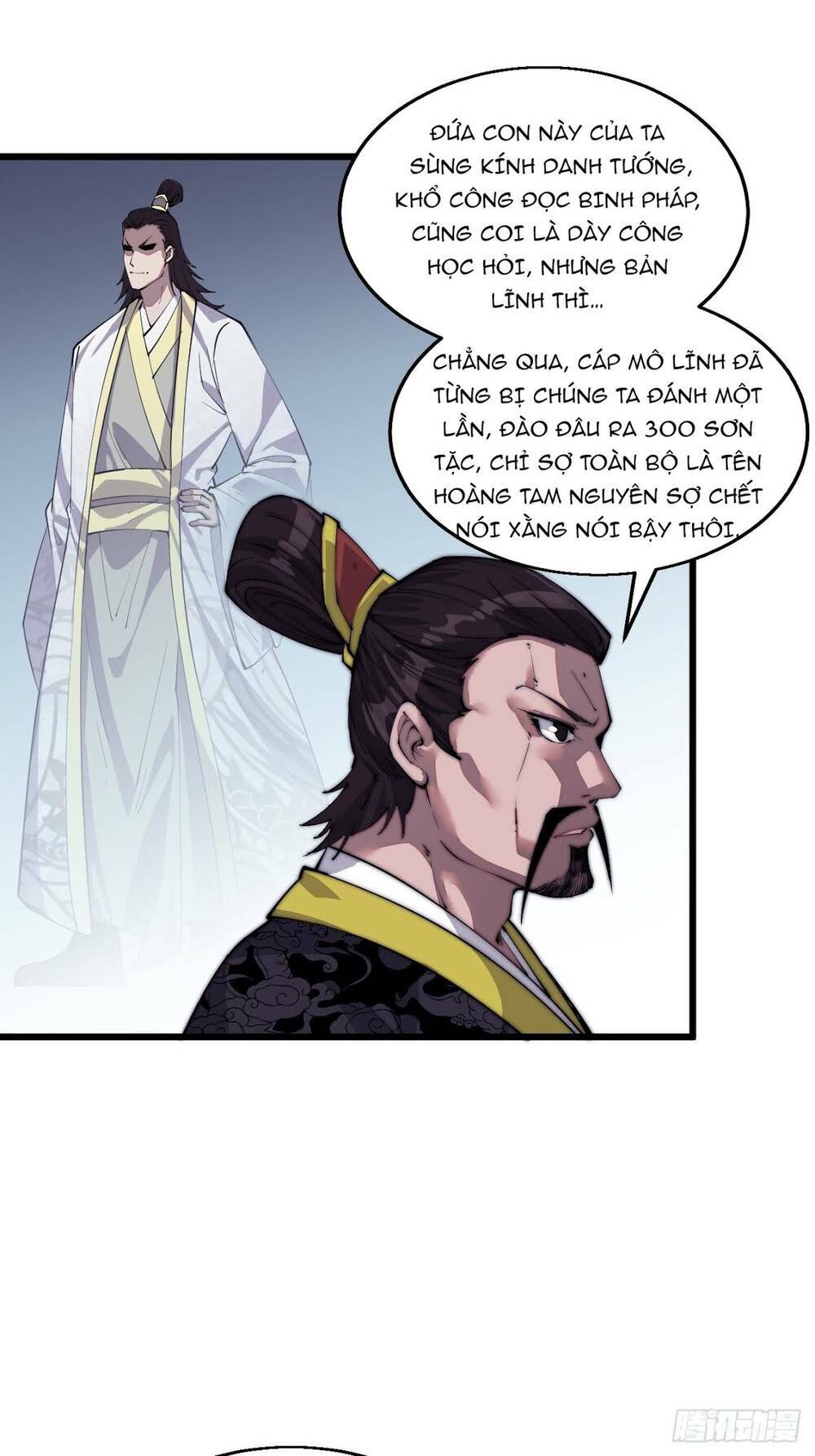 Ta Có Một Sơn Trại Chapter 8 - Trang 2