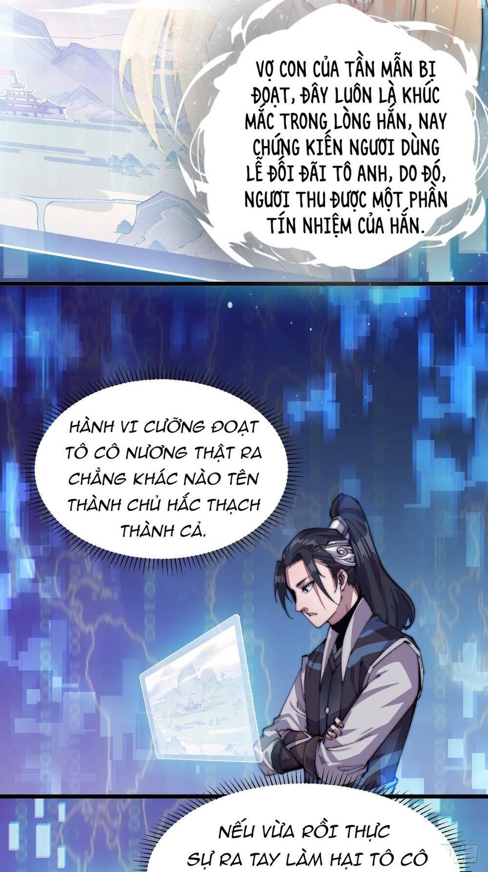 Ta Có Một Sơn Trại Chapter 5 - Trang 2