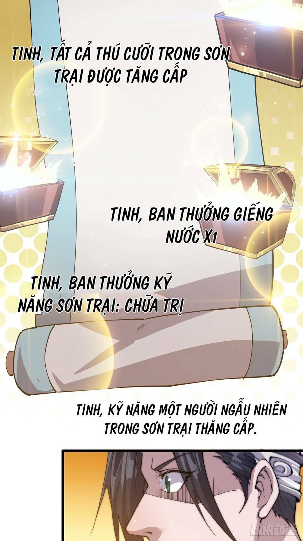 Ta Có Một Sơn Trại Chapter 5 - Trang 2