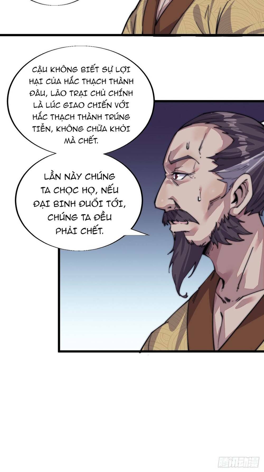 Ta Có Một Sơn Trại Chapter 4 - Trang 2