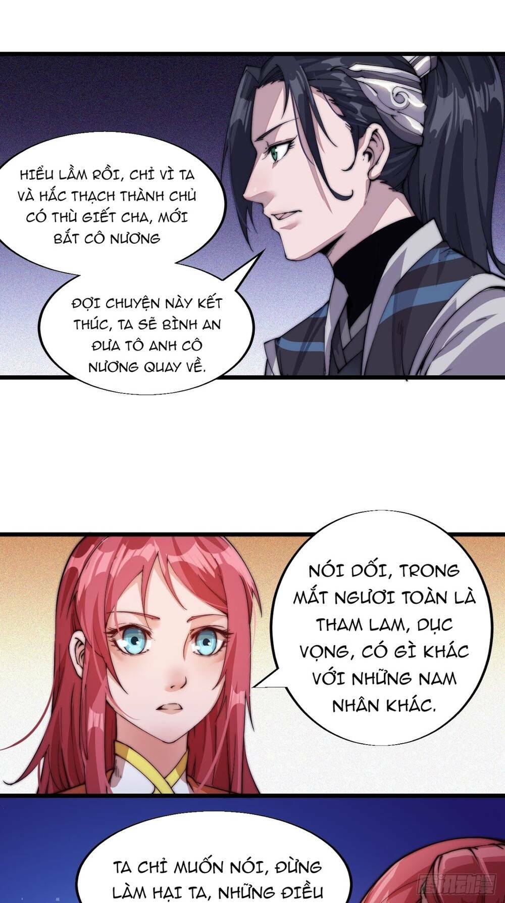 Ta Có Một Sơn Trại Chapter 4 - Trang 2