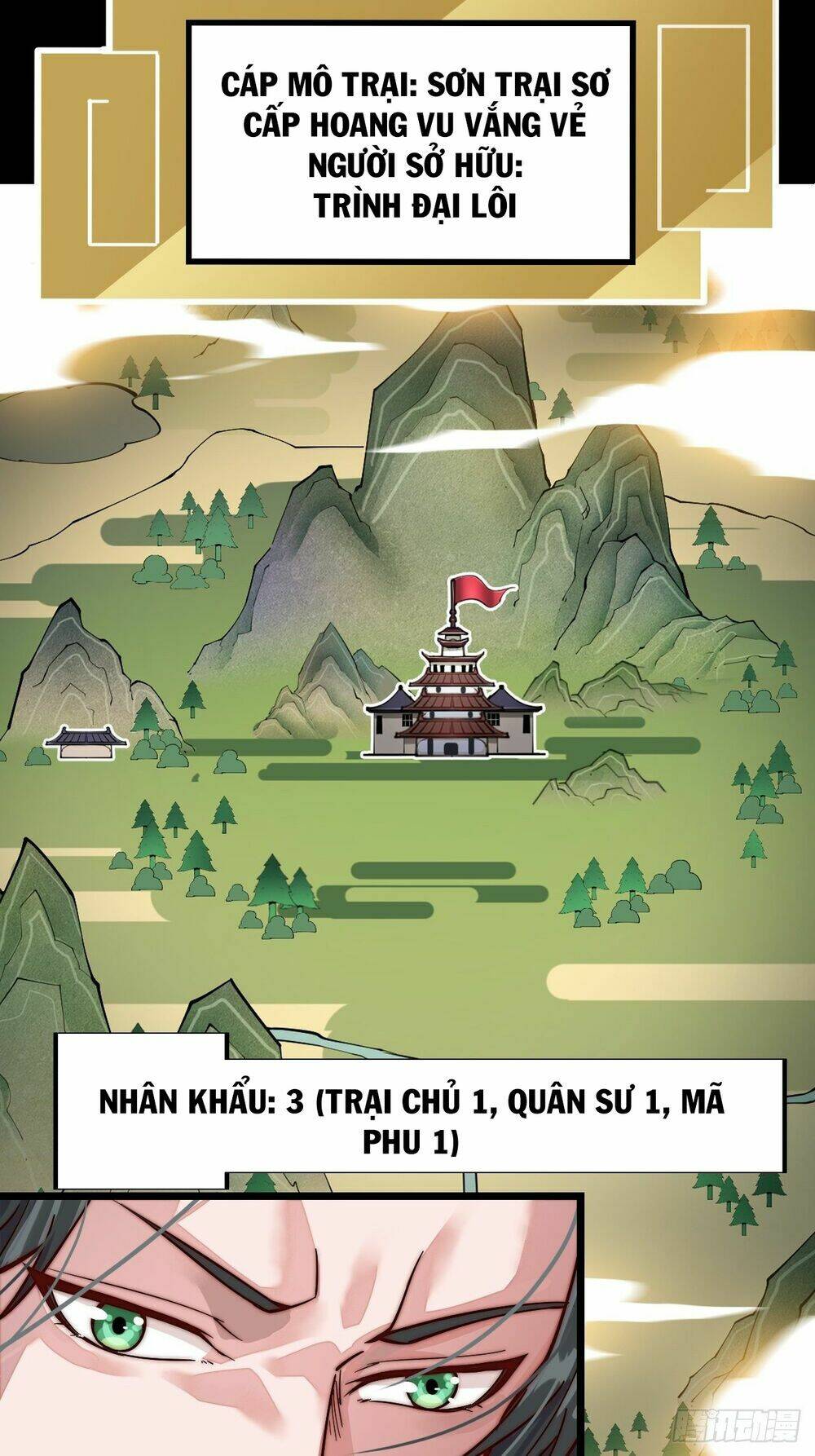 Ta Có Một Sơn Trại Chapter 1 - Trang 2