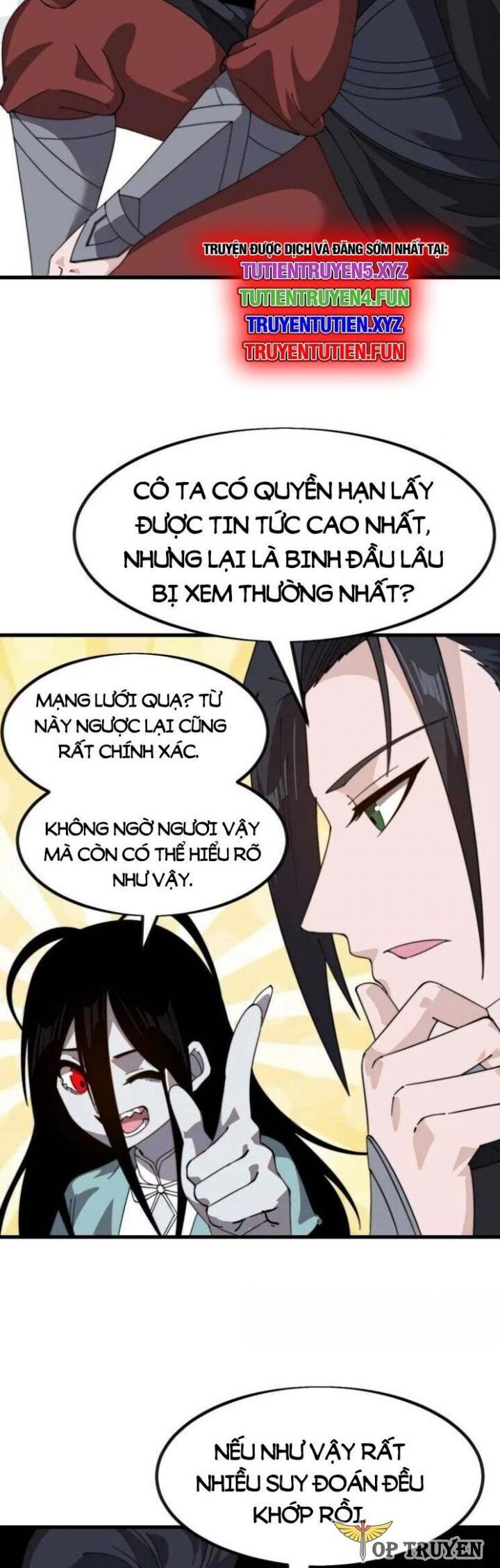 Ta Có Một Sơn Trại Chapter 1062 - Trang 2