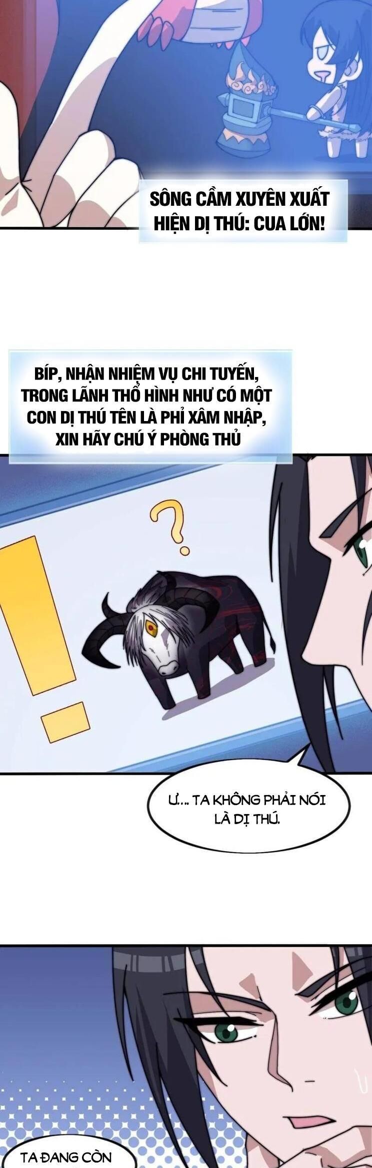 Ta Có Một Sơn Trại Chapter 1047 - Trang 2