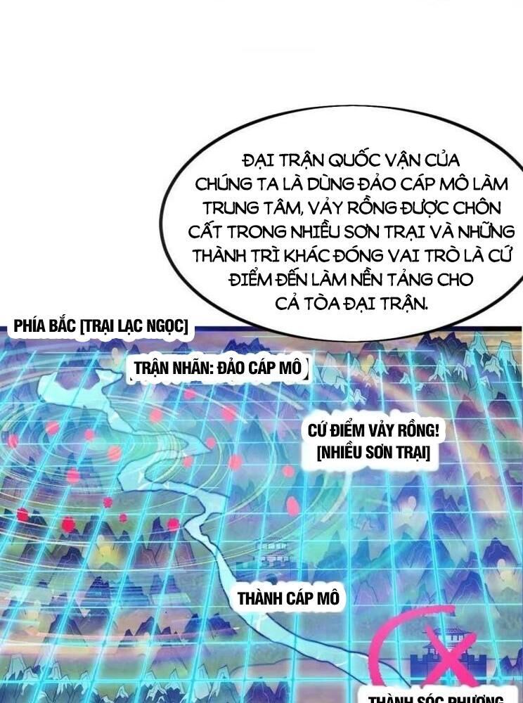 Ta Có Một Sơn Trại Chapter 1044 - Trang 2