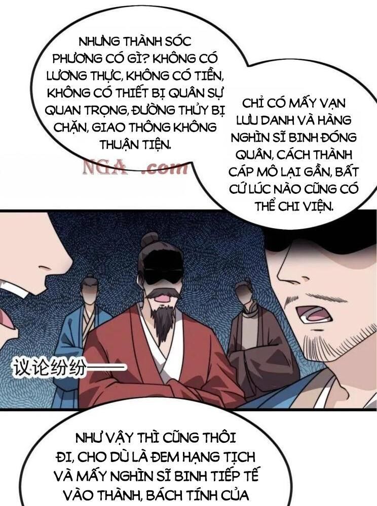 Ta Có Một Sơn Trại Chapter 1044 - Trang 2