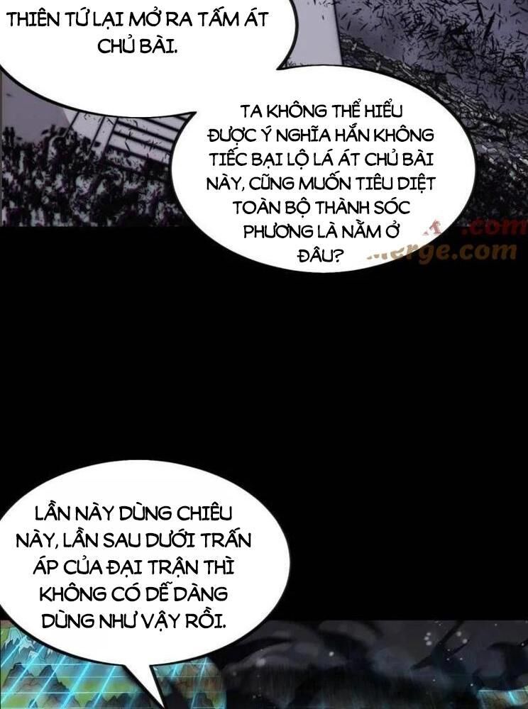 Ta Có Một Sơn Trại Chapter 1044 - Trang 2