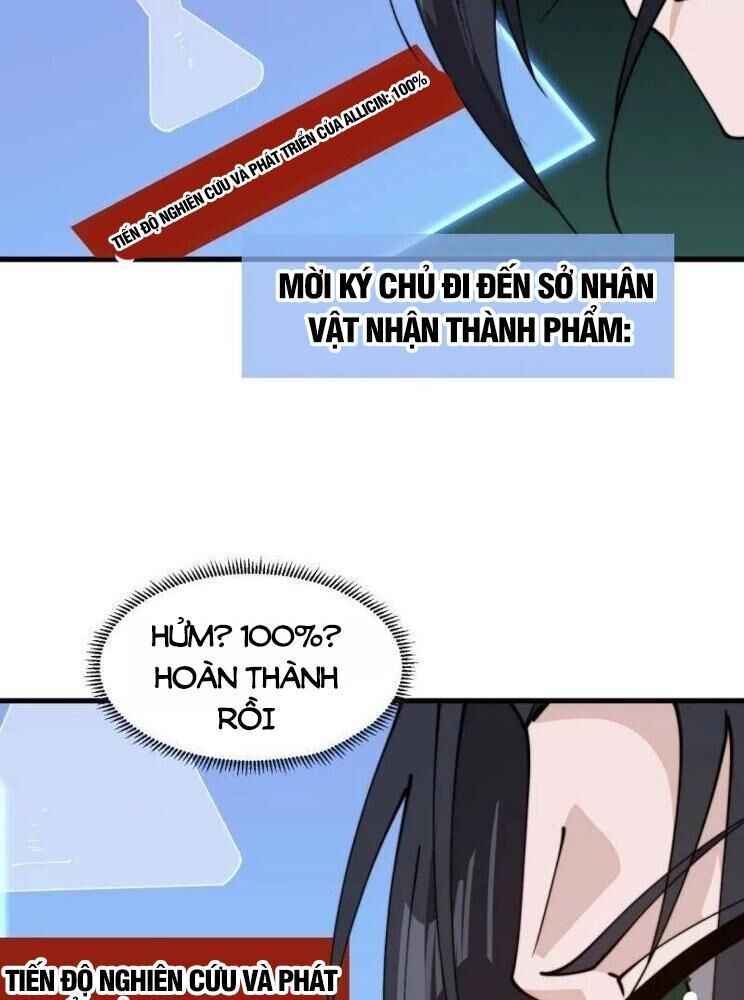 Ta Có Một Sơn Trại Chapter 1044 - Trang 2