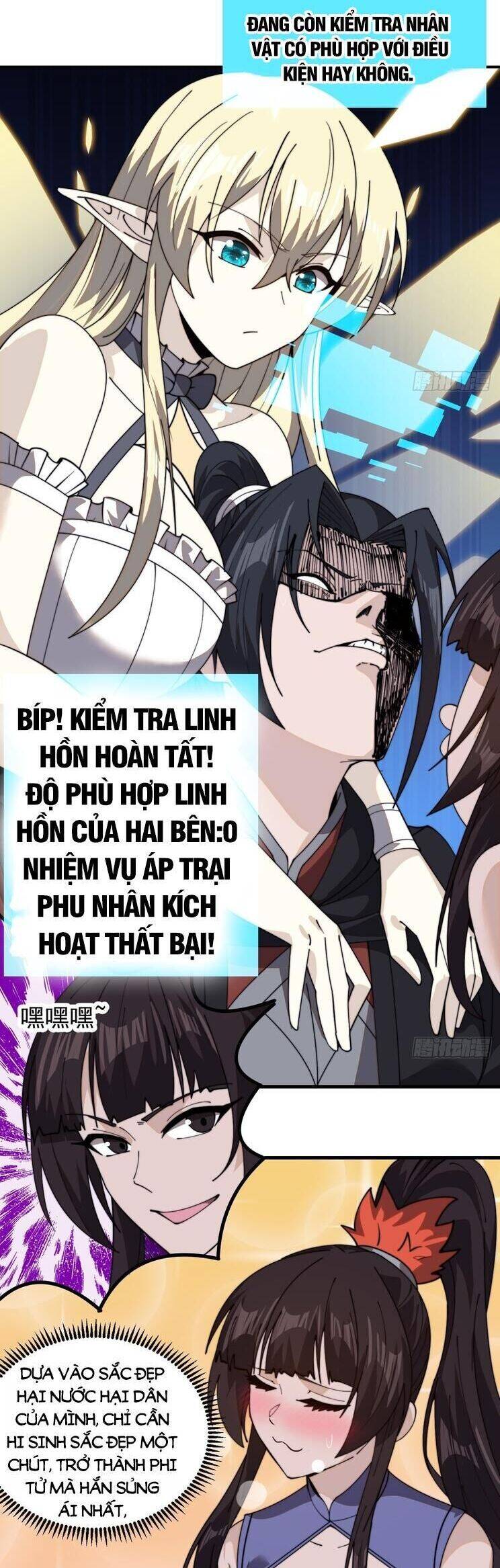 Ta Có Một Sơn Trại Chapter 1039 - Trang 2