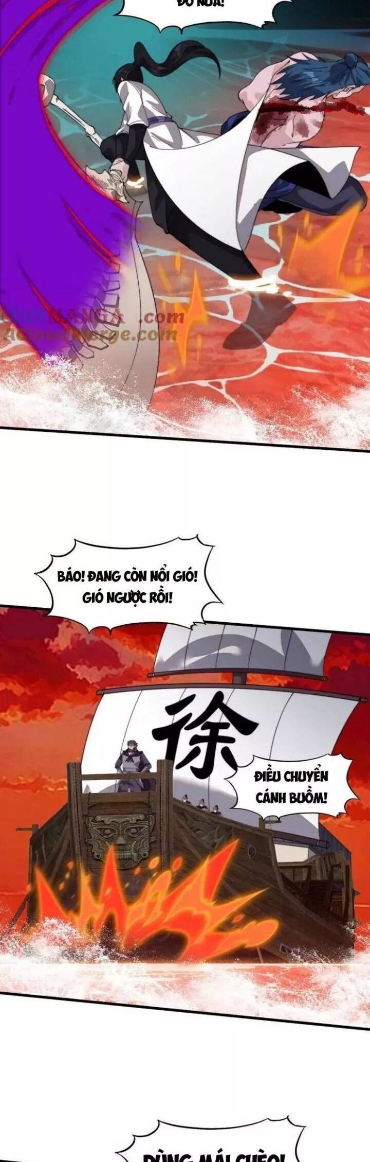 Ta Có Một Sơn Trại Chapter 1033 - Trang 2