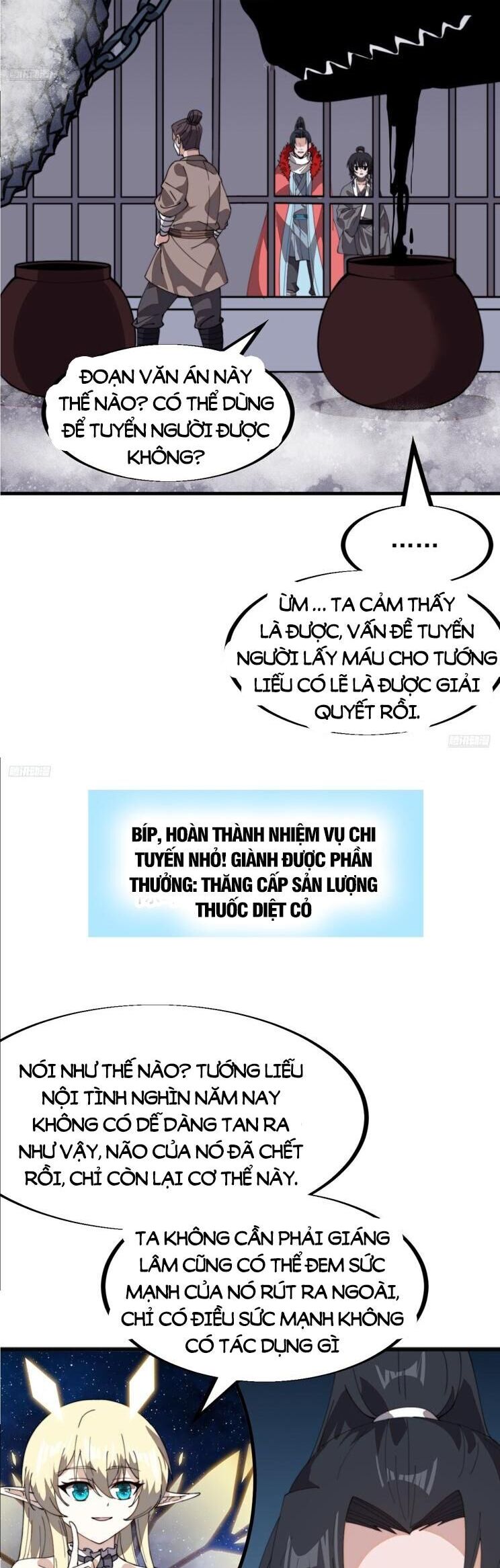 Ta Có Một Sơn Trại Chapter 990 - Trang 2