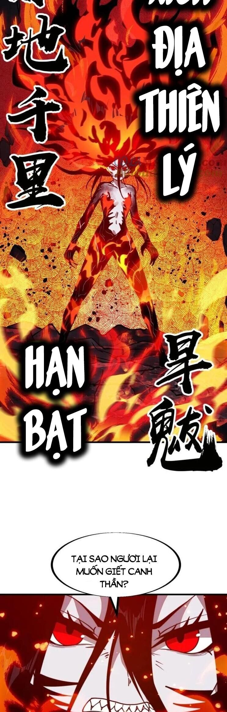 Ta Có Một Sơn Trại Chapter 988 - Trang 2