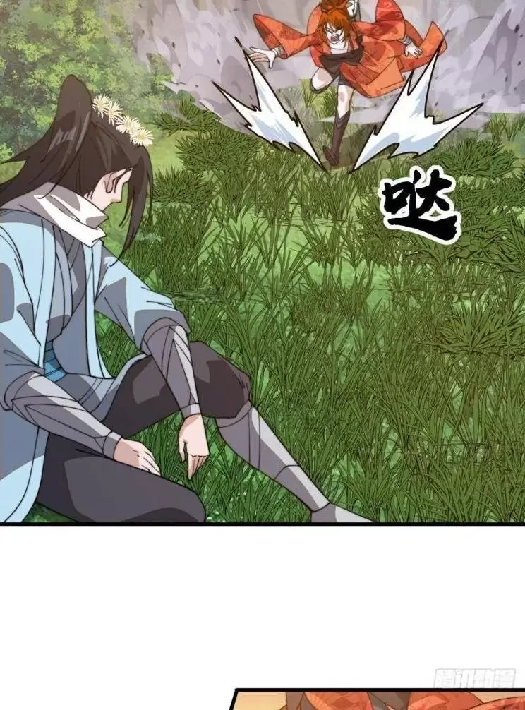 Ta Có Một Sơn Trại Chapter 944 - Trang 2