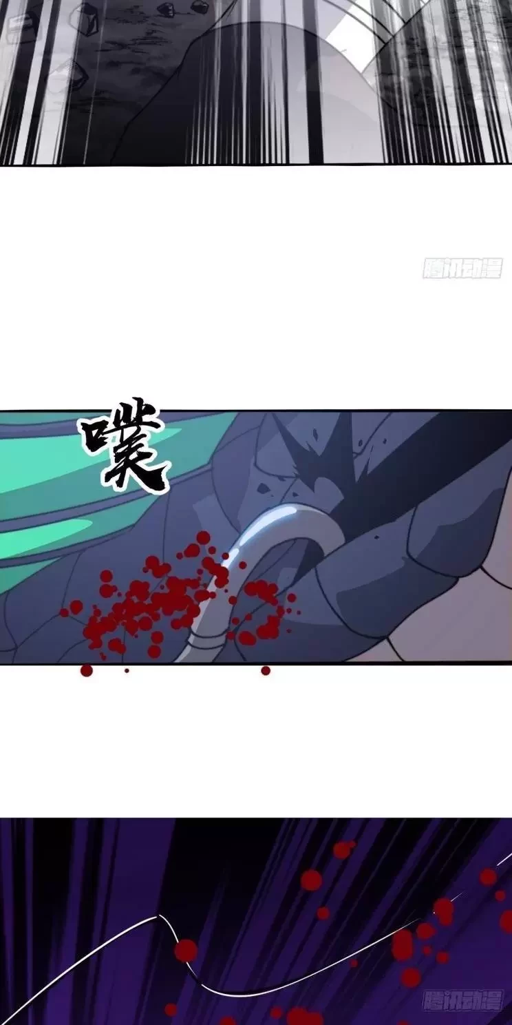 Ta Có Một Sơn Trại Chapter 942 - Trang 2