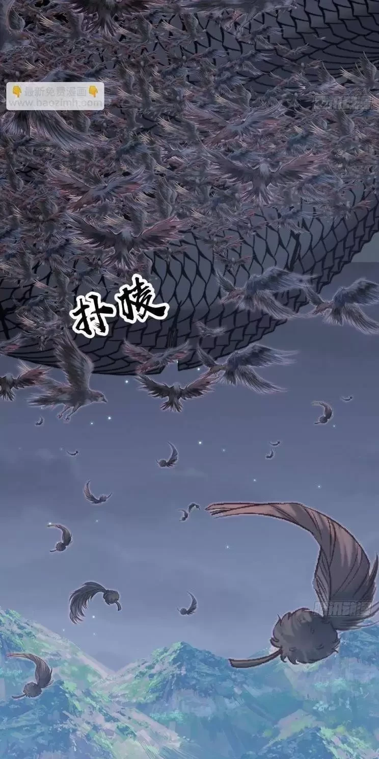 Ta Có Một Sơn Trại Chapter 939 - Trang 2