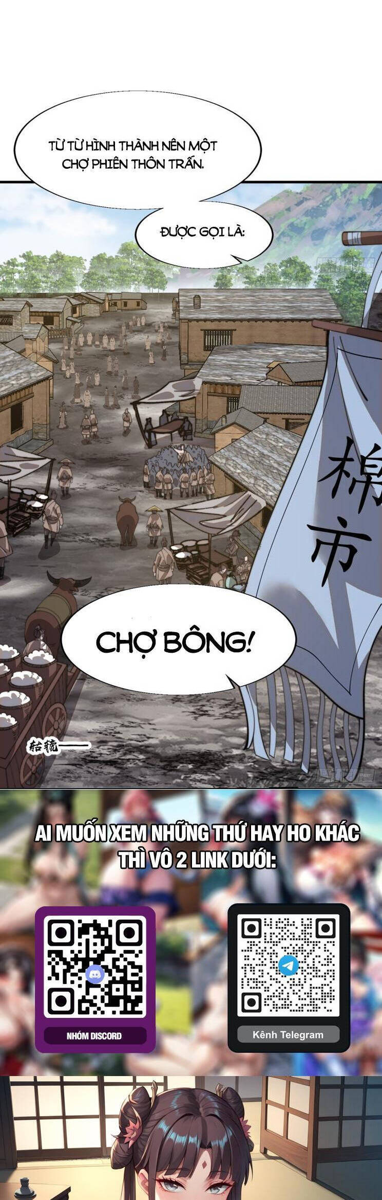 Ta Có Một Sơn Trại Chapter 934 - Trang 2