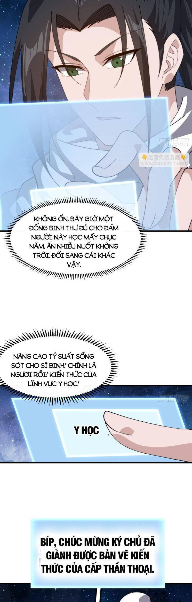 Ta Có Một Sơn Trại Chapter 934 - Trang 2