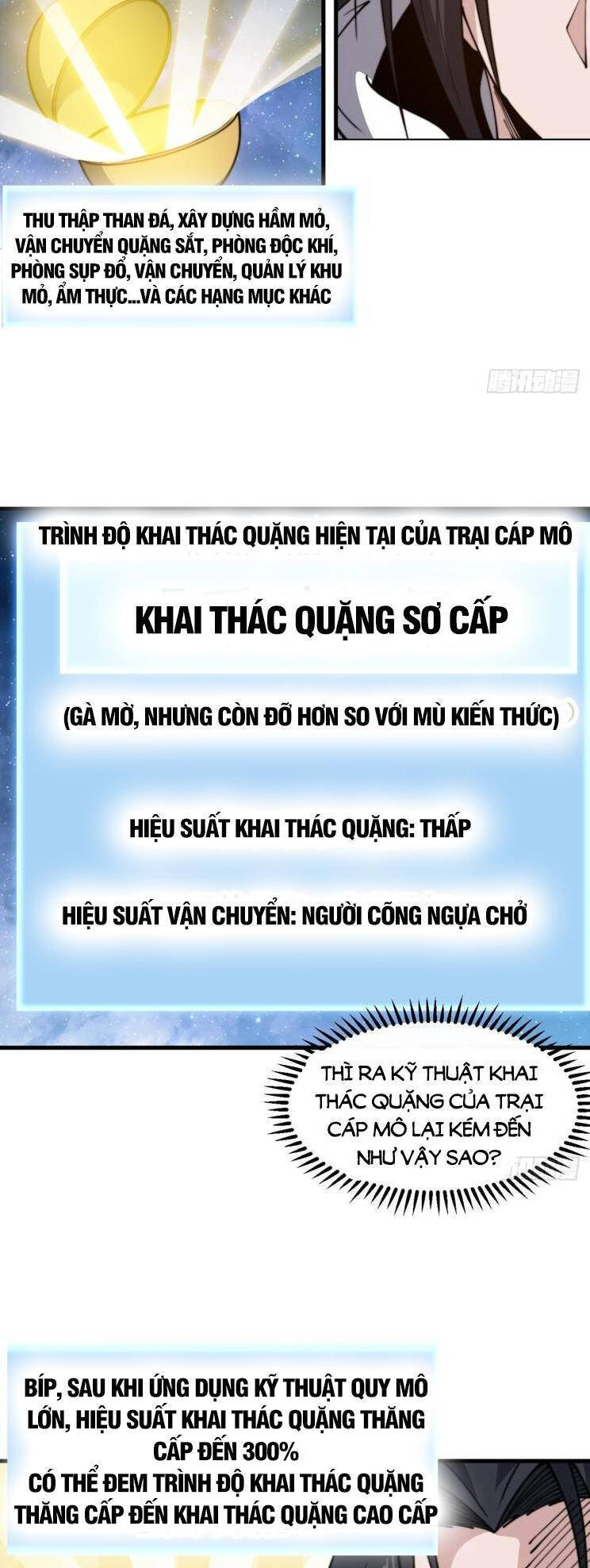 Ta Có Một Sơn Trại Chapter 933 - Trang 2